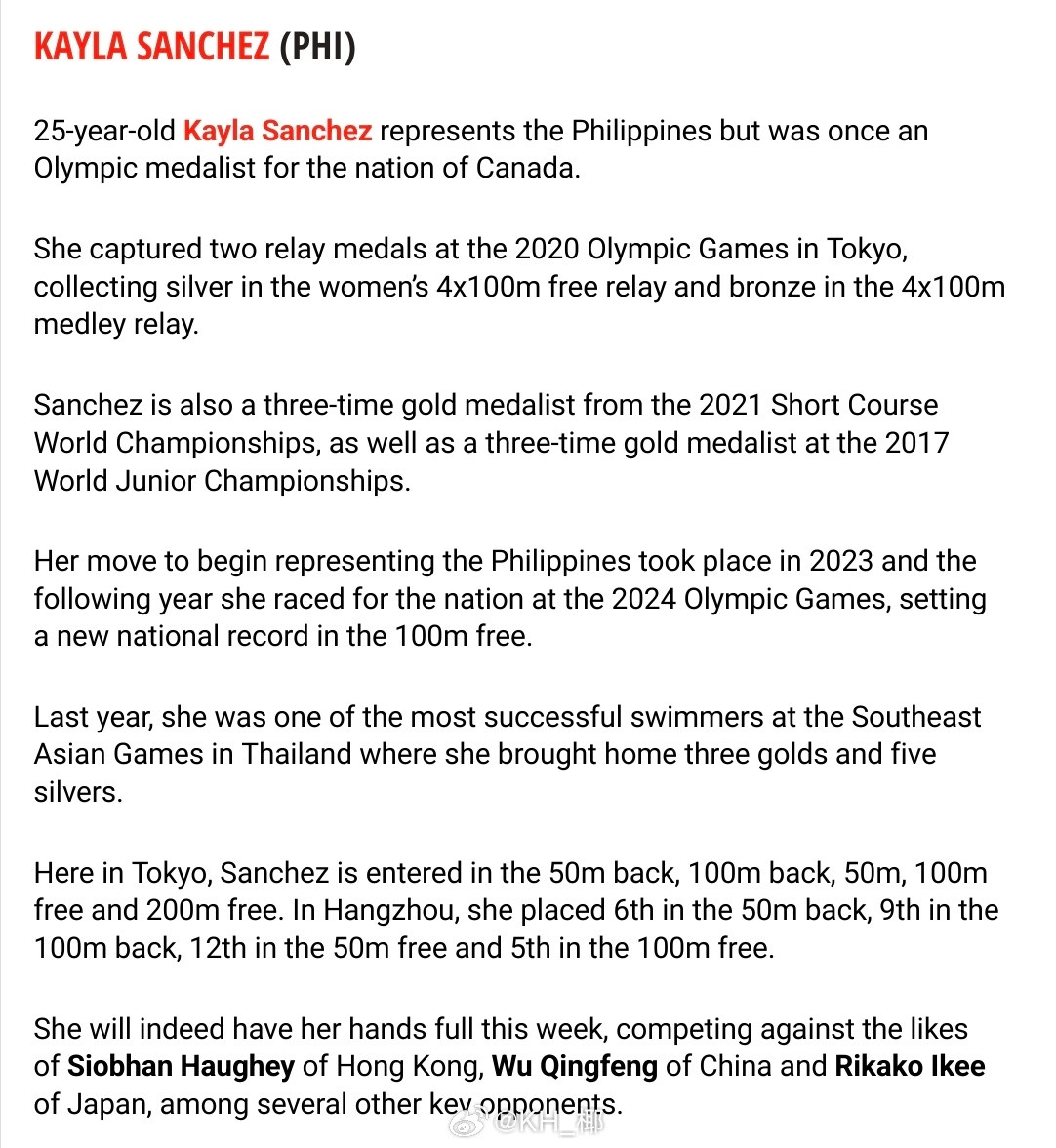 #名古屋亚运会#SS选出值得关注五名女选手⭐️🇨🇳于子迪13岁天才小将。2025世锦赛12岁时拿