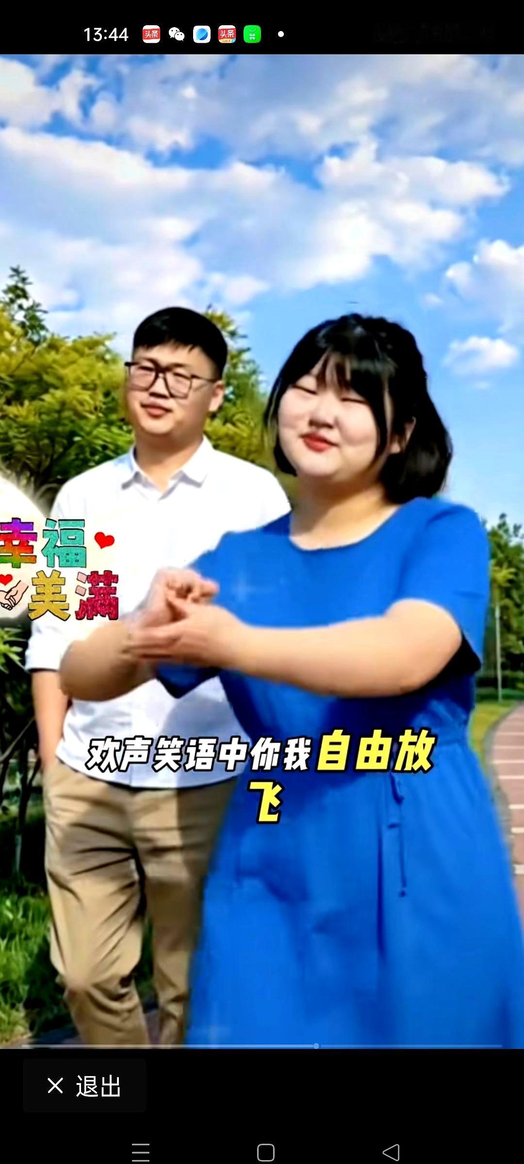 当一个父亲给女儿挑夫婿，选择“老实本分”，有人嫌土，可朱之文挑对了。婚后朱雪梅