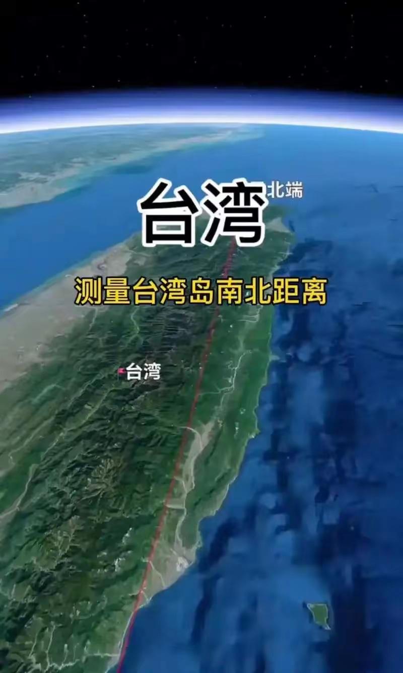 请全体中国人考虑以下三个问题：第一个问题，最要紧。台湾要不独不统，长期拖下去