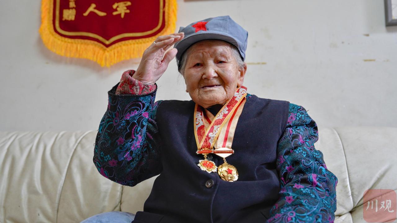 王全英-原名桂香，藏族，1921年6月生于四川阿坝金川县安宁镇，2026年享