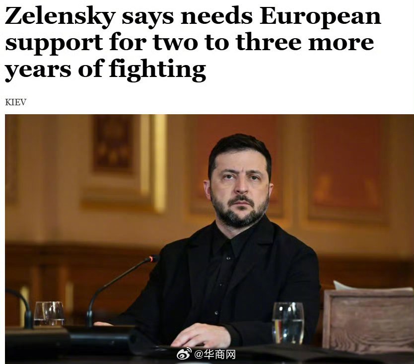 【#泽连斯基准备再打两三年#】据法新社28日报道，乌克兰总统泽连斯基表示，乌克兰