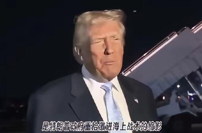 绝不能惯着他们了！美国扣押了中国开往伊朗的货轮，并且销毁了货轮上的物资。这则
