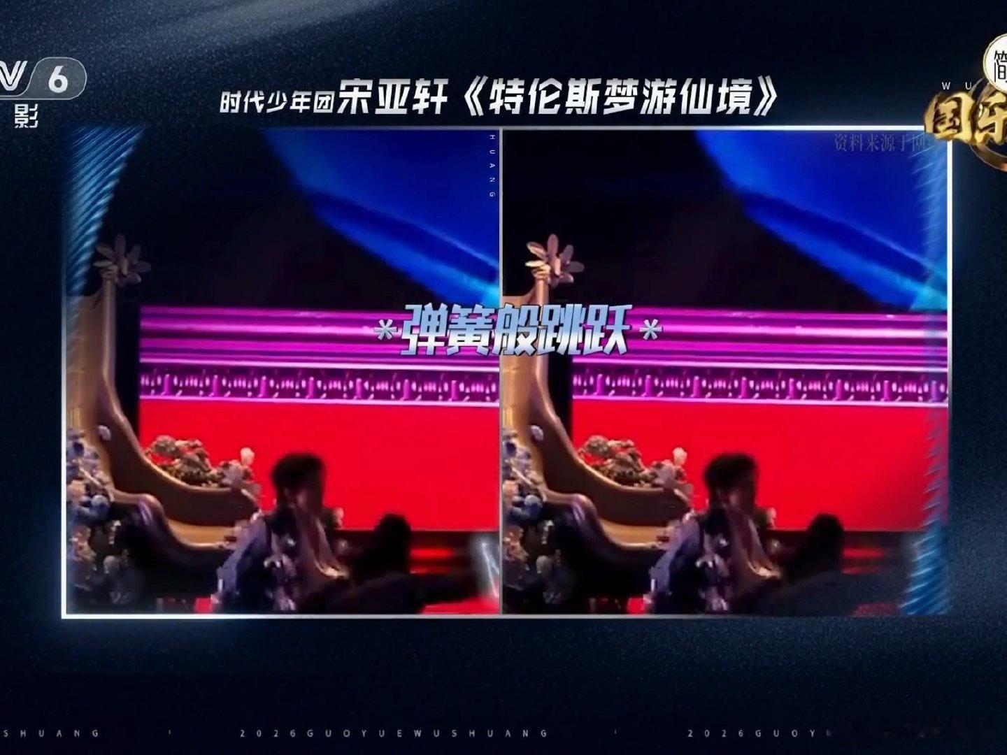 轩轩摔屁股墩又被放出来了