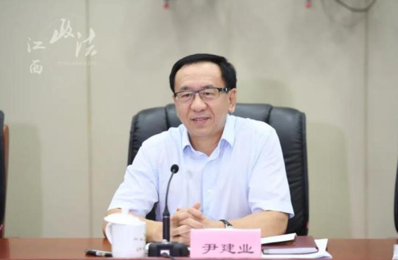 部级贪官【江西省政协副主席尹建业被查】据中央纪委国家监委网站消息，江西省政协党组