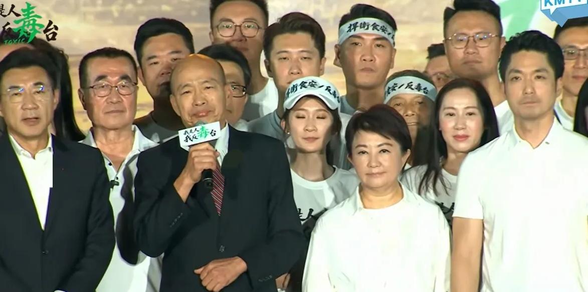 馆长称韩国瑜“最强”，评价很短，信息量不小7月25日晚间，台北凯道现场的“7