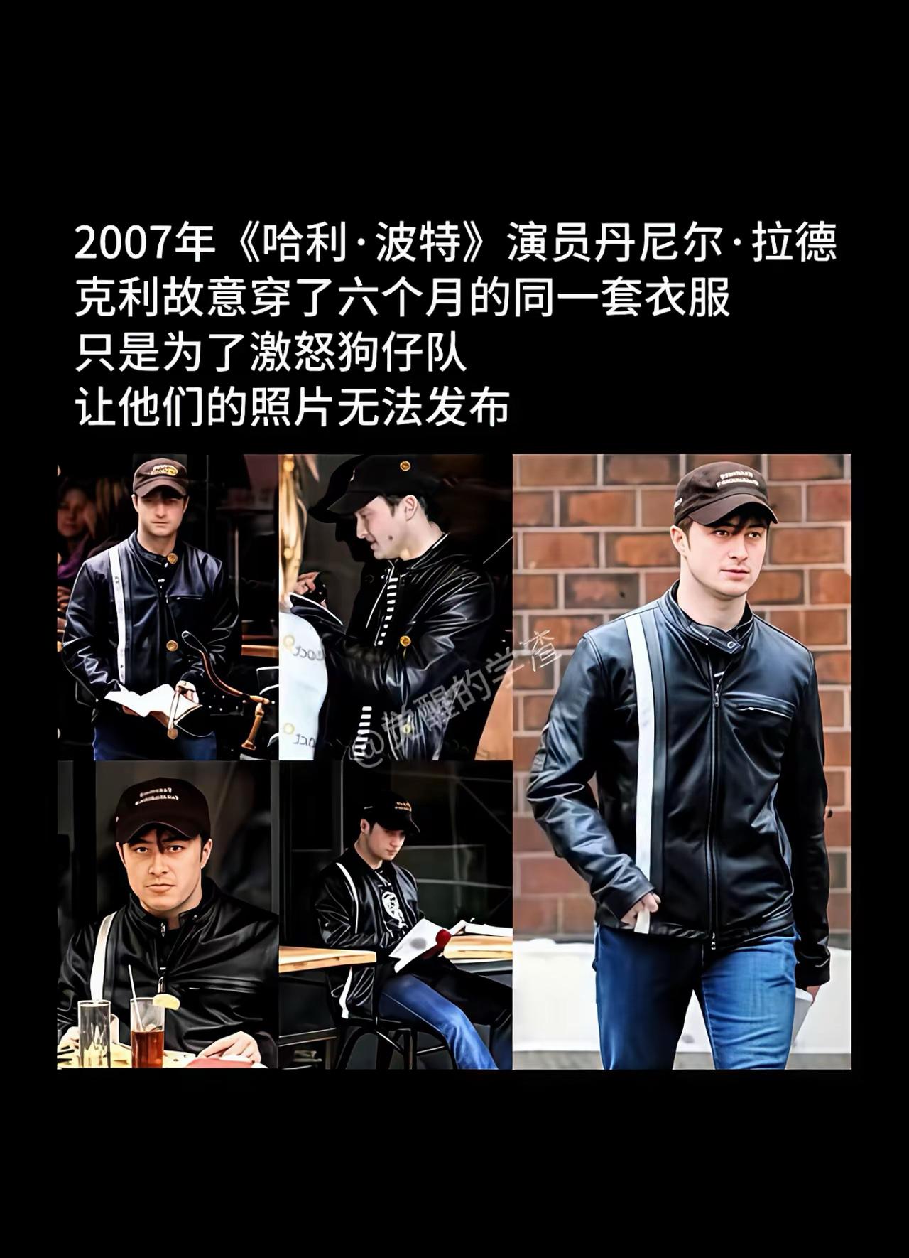 他甚至还特意戴上帽子，绝了！