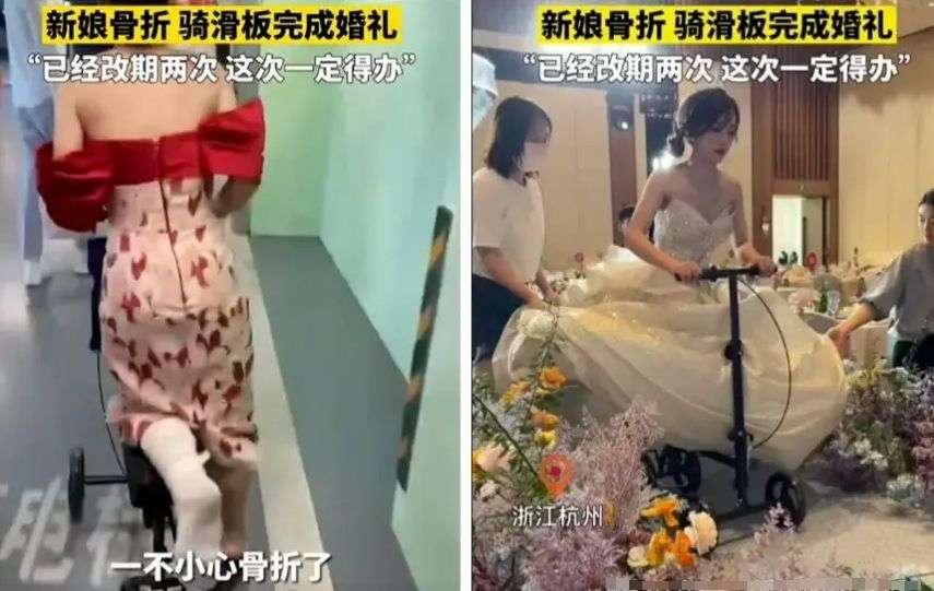 实在不行，就找个代嫁吧！