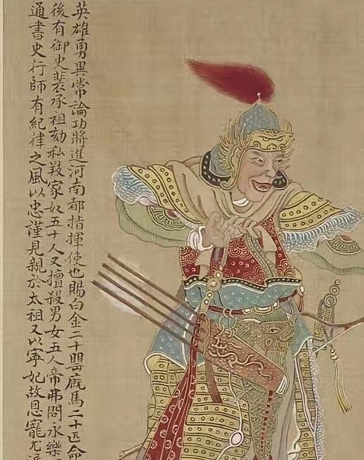 1403年，明朝开国功臣郭英临终前，把儿女叫到身边，语重心长道：“朱元璋杀了那么