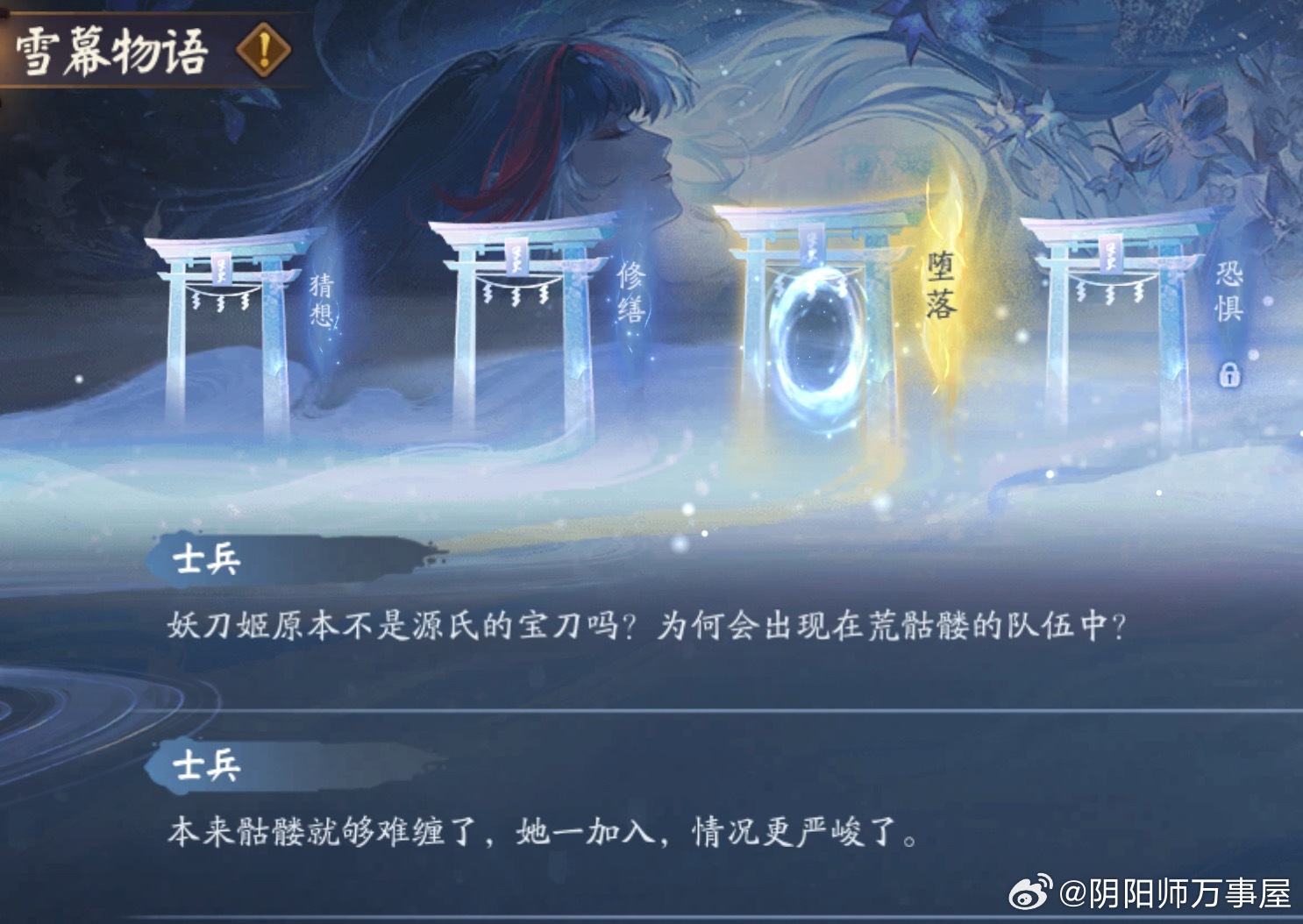 刀刀这个忙​​​