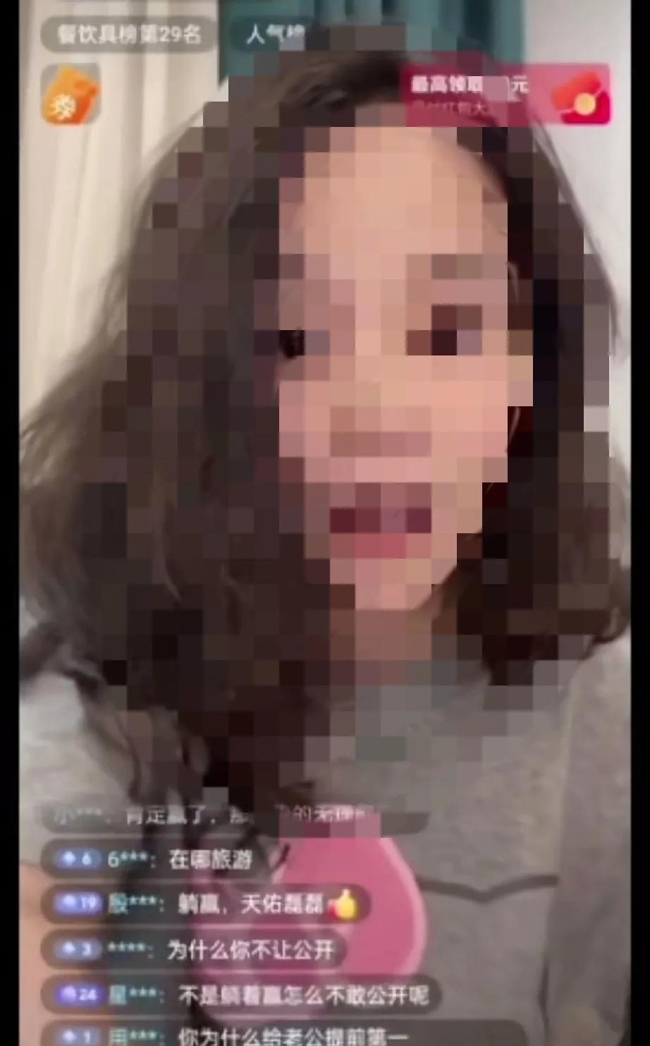 几场官司下来，熊女士必将名誉扫地，人设崩塌，判决结果已经不重要，重要的是熊女士的
