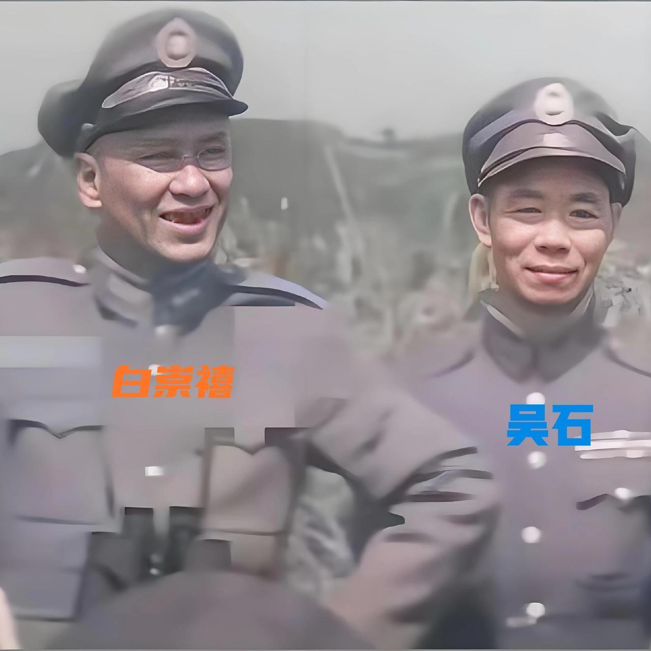 1945年，吴石将军和“小诸葛”白崇禧，一张罕见的合影，照片中的他穿着军装，看起