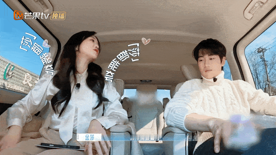 金莎哄孙丞潇手拿把掐妻子的浪漫旅行金莎这夸夸术真的封神了！“玉面人夫”“皮肤像玉