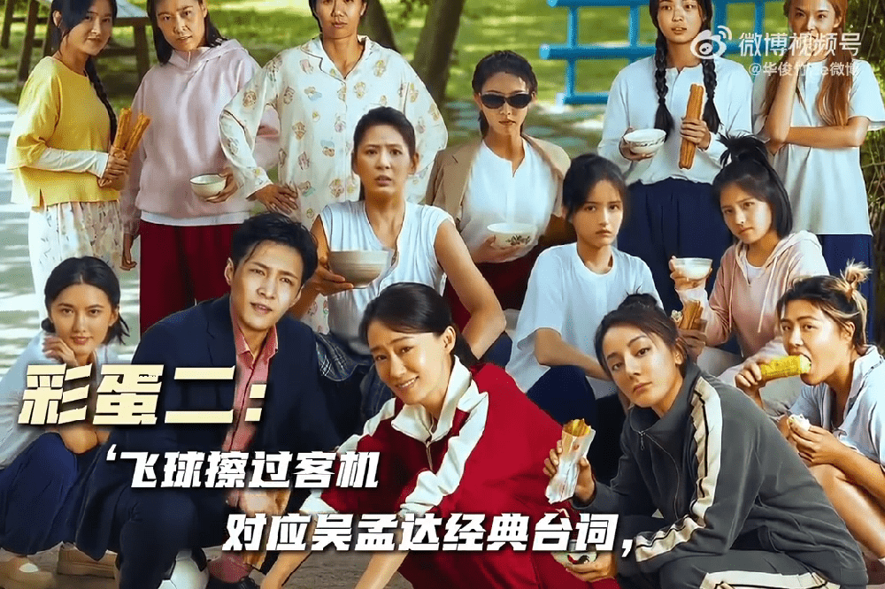 周星驰没出现但处处都有他张小斐把双双演得又倔又脆弱，那双眼睛里全是戏。星爷在监