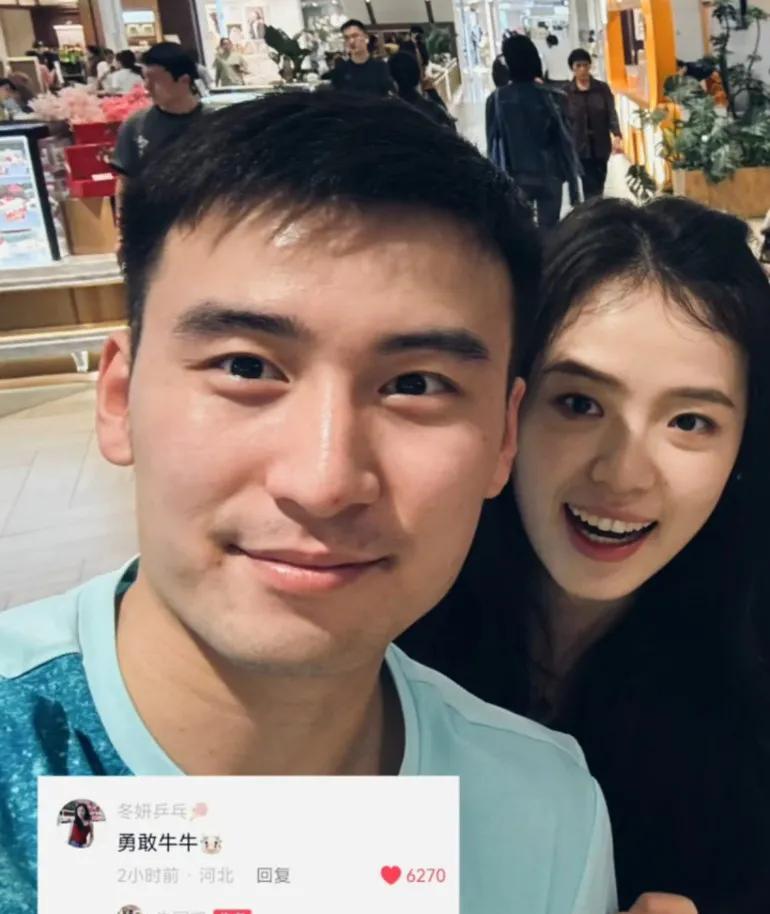 小牛和未婚妻两人的互动也太甜了吧。一个说“勇敢牛牛”，一个回复“不怕困难”，这是