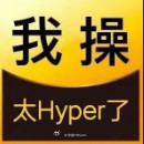 小米笔记本Pro14米本终于复活了。而且是顶着存储涨价压力，发布超轻薄+超高性