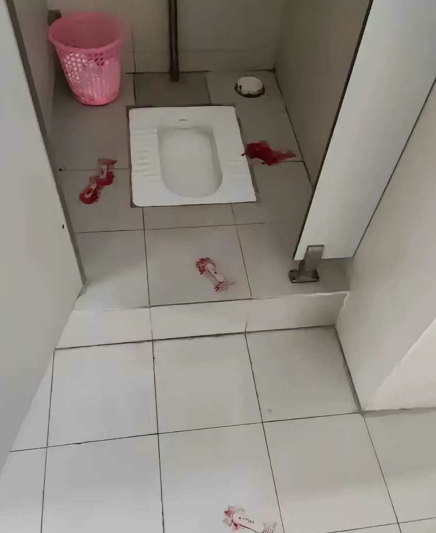这是怎么了，要不要报警