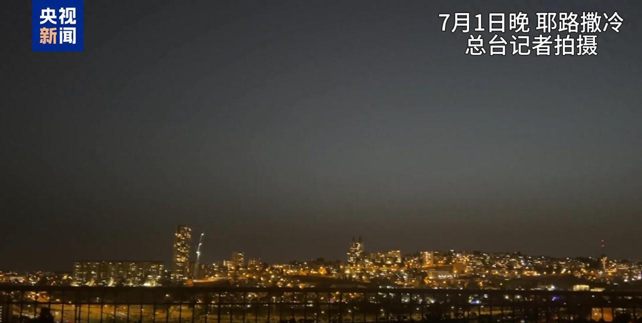 真被中国言中：特朗普刚吹牛，以色列就挨高超音速导弹轰炸，美气愤威胁出动B2轰炸机