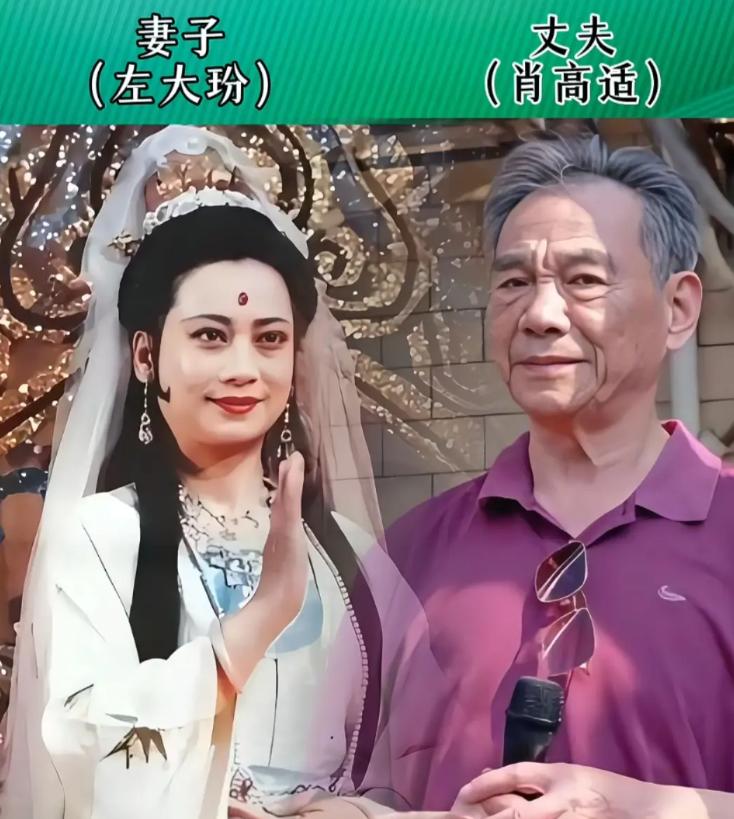 小时候光看猴了！西游记演员的真实老婆长这样，玉兔精嫁老外，猪八戒媳妇比嫦娥还美，