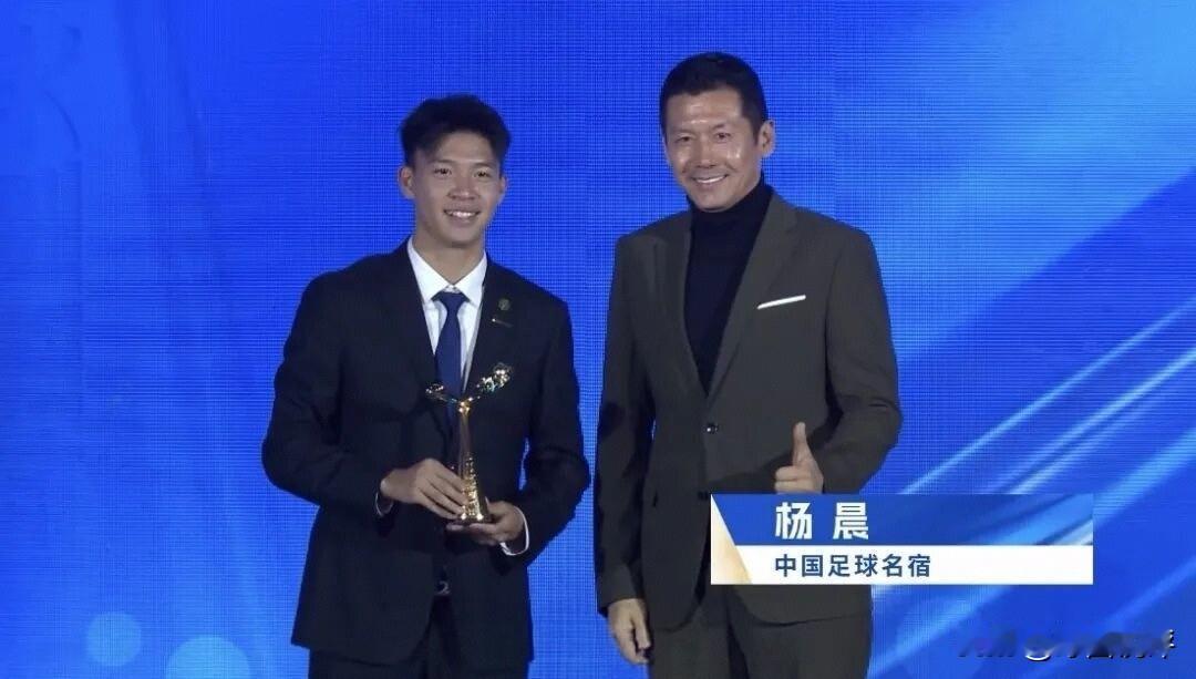 王钰栋天亮了？杨晨来浙江，最高兴的可能是他。浙江队这波操作有意思——请杨晨当总