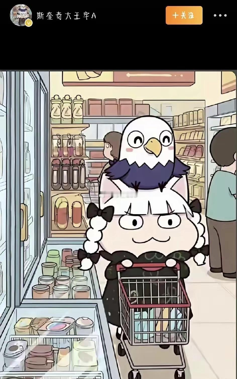 牢A爆料，全世界每年都有几百万润人奔赴西方，说得更直白点，这无异于源源不断的血浆