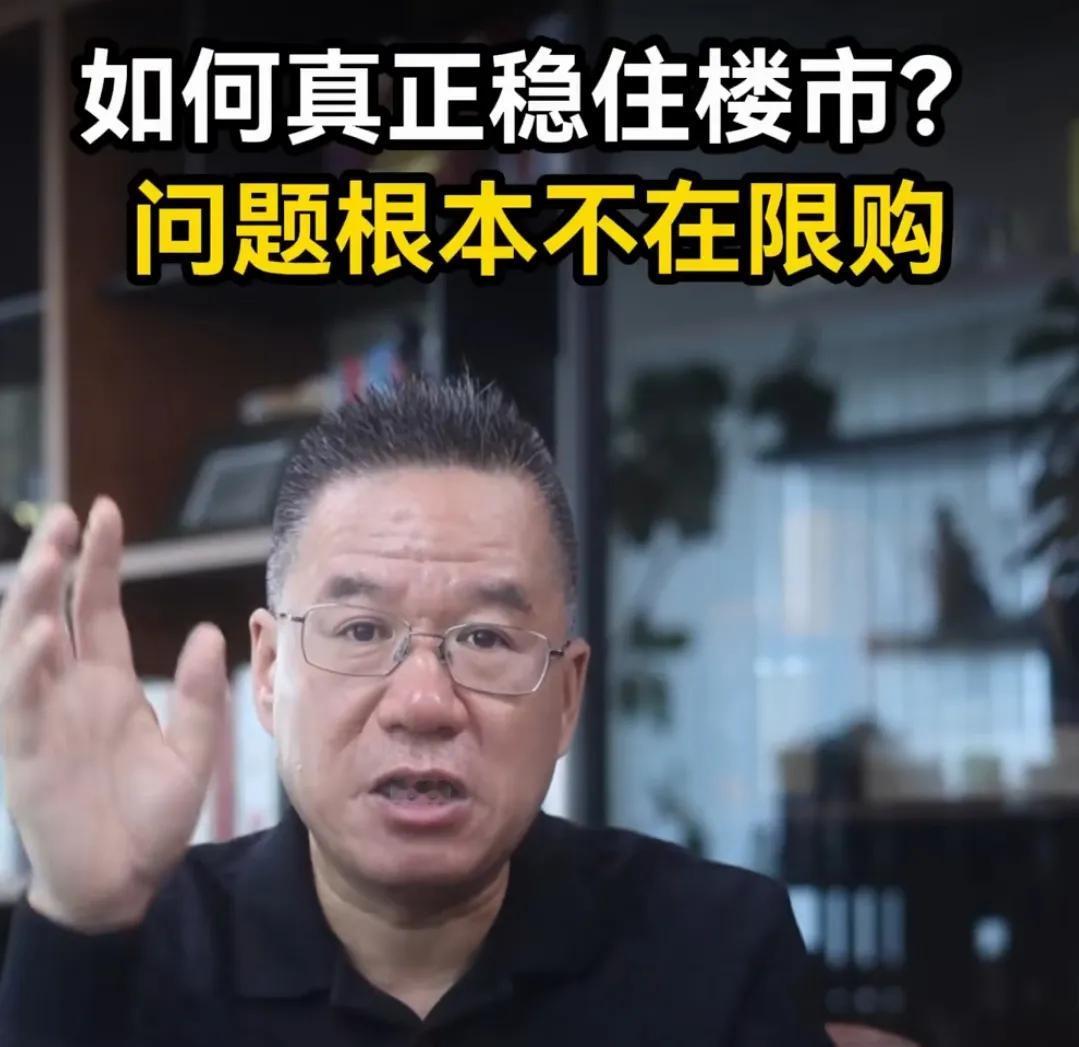 房价上涨是众人所趋！如果现在还有人期盼房价下降，能有更多消费，那简直还不如幼儿