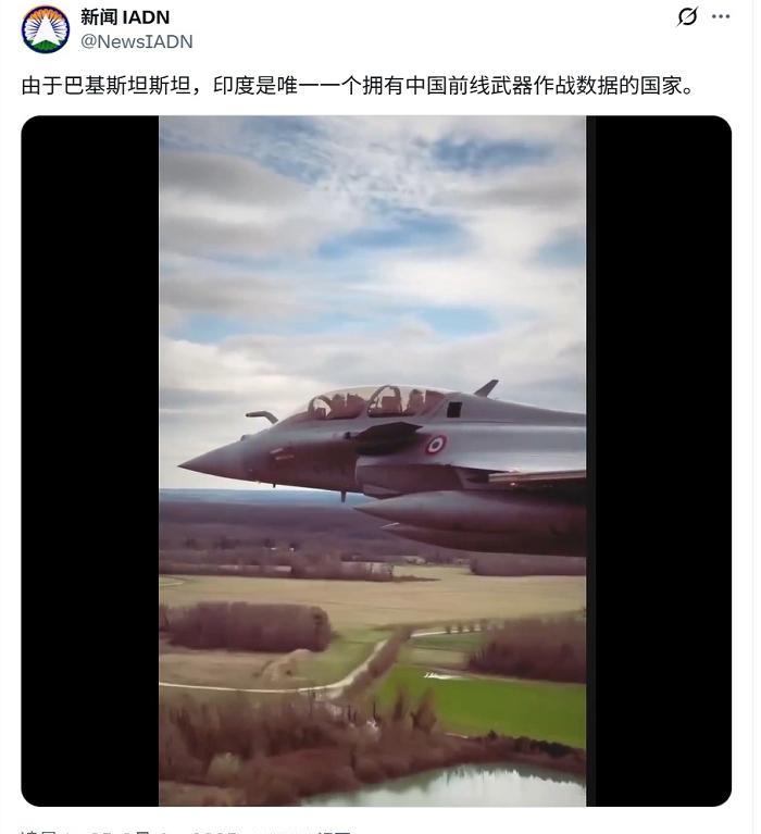 三哥以身试法，印度又赢了，这种心态，中国人看了陷入深深的沉默。印度媒体报道，因