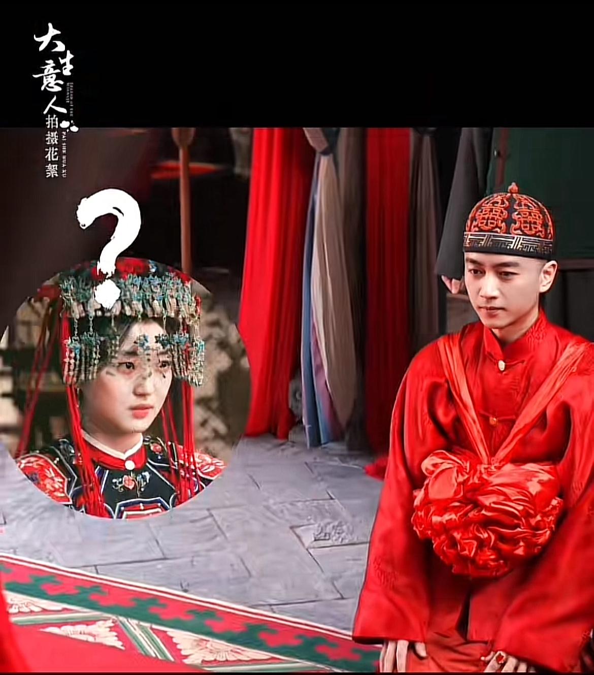 刚刚看完陈晓、黄志忠主演的古装传奇剧《大生意人》第二十五、二十六集，这两集古平原