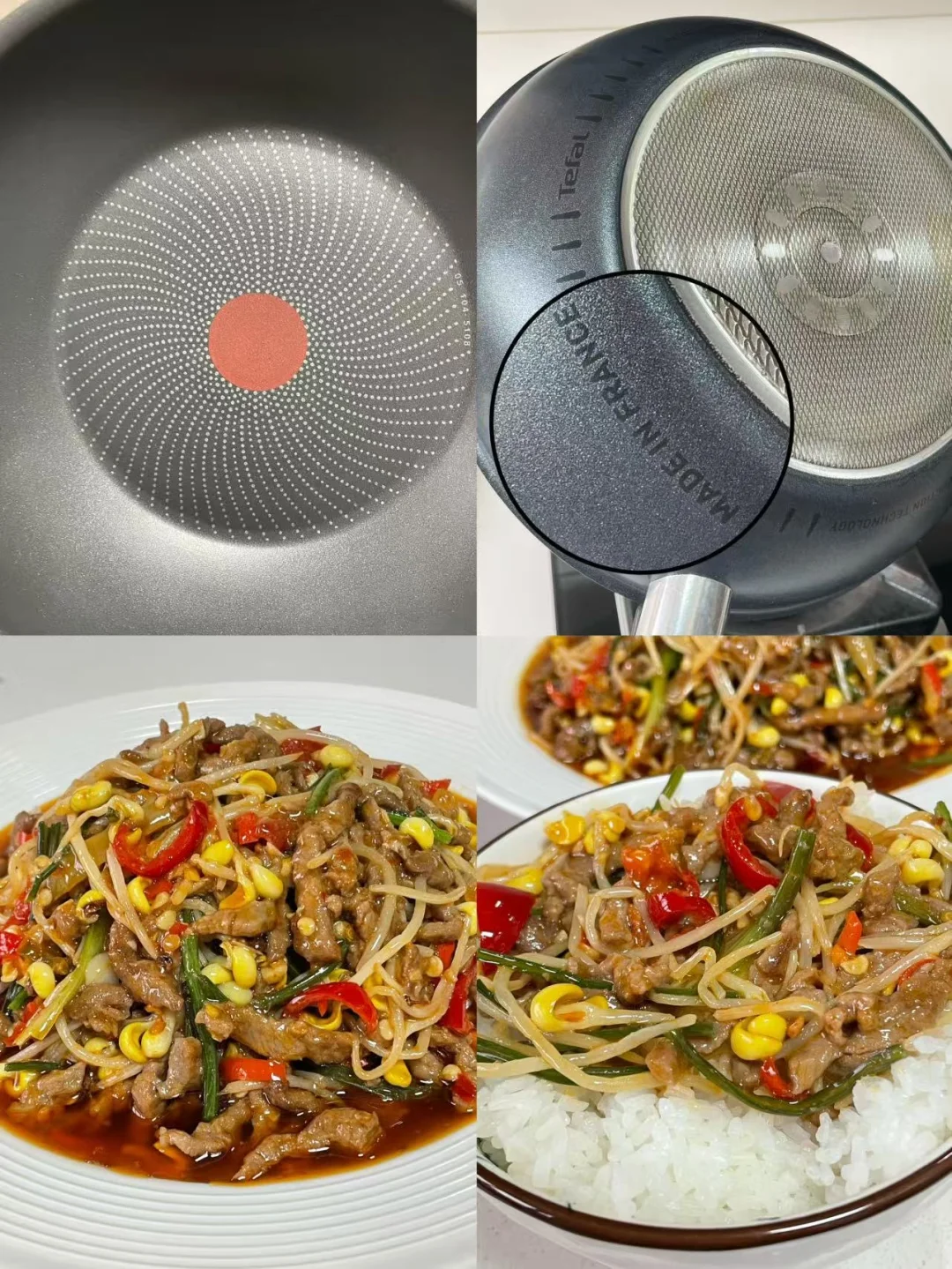 快去做，这真是超级下饭家常菜！！！