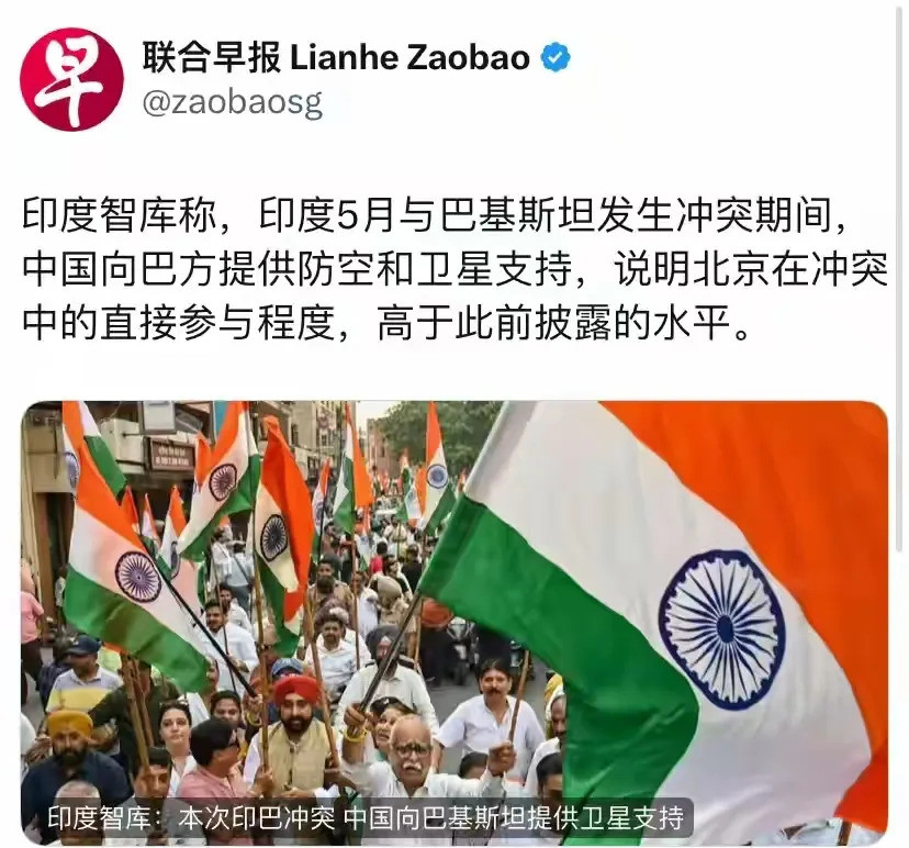 印度不行赖中国，真逗！嘿，你听说了吗？印度那边又开始搞事