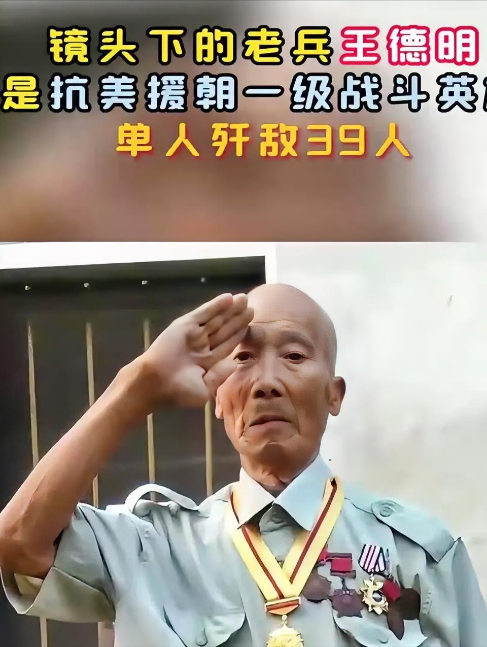 1951年，有个志愿军战士往阵地上送弹药，一到地方就傻眼了——阵地上的干