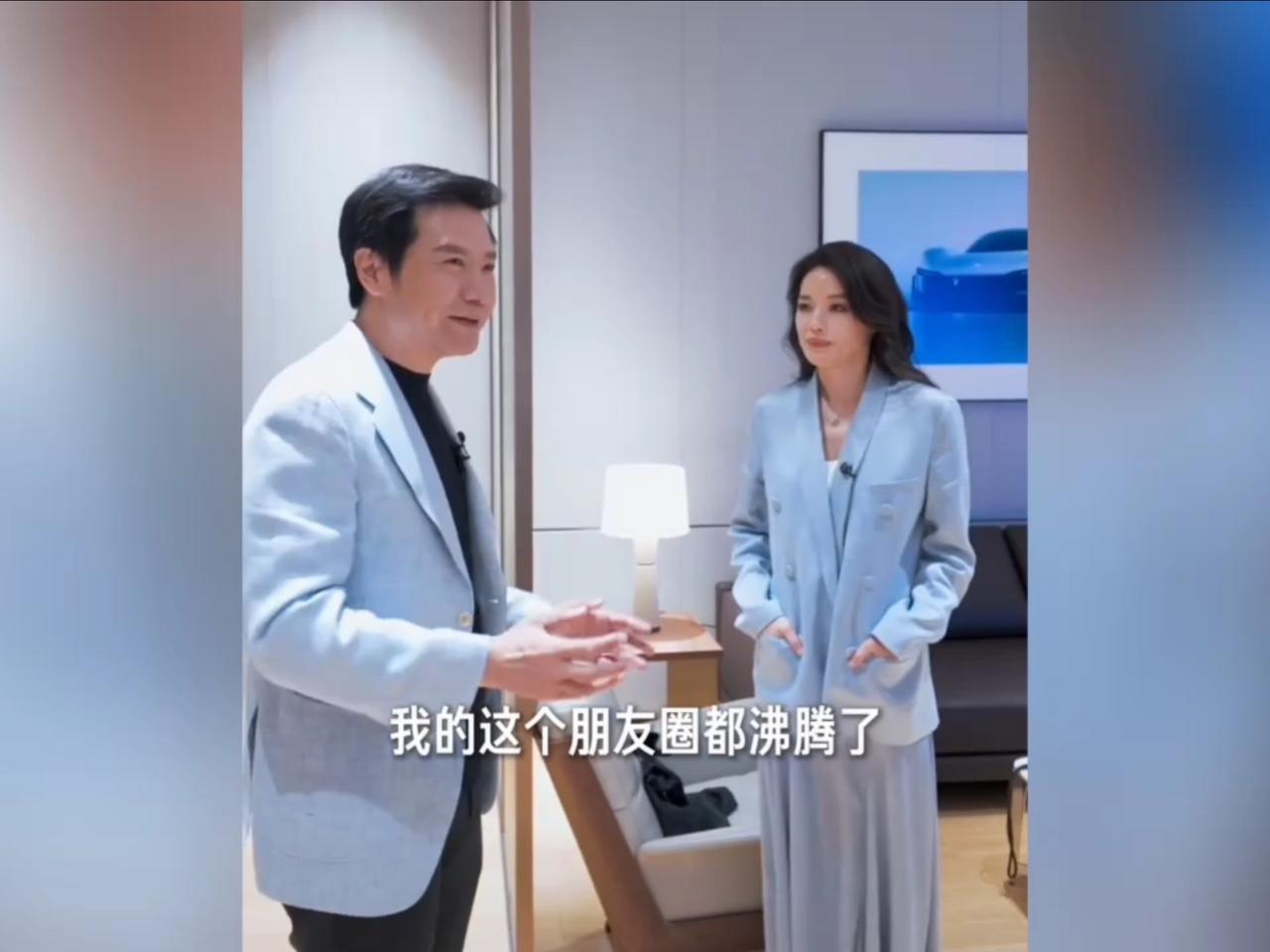 雷军朋友圈“沸腾”！舒淇牵手SU7，车圈半壁江山捧场，新一代小米SU7售价21.