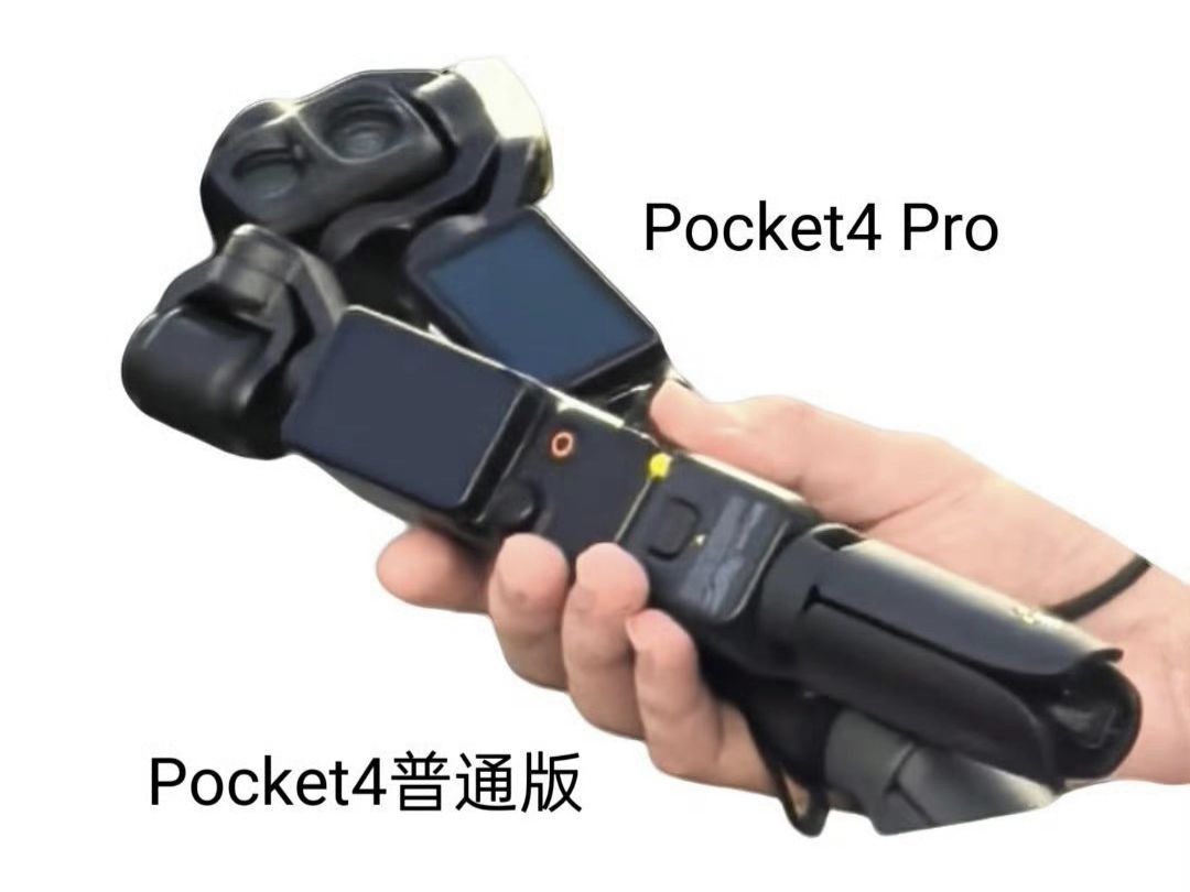 🚀一起来看看Pocket4Pro核心升级点：1. 双摄光学变焦：新增3
