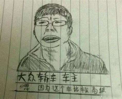 以前误会这哥们了