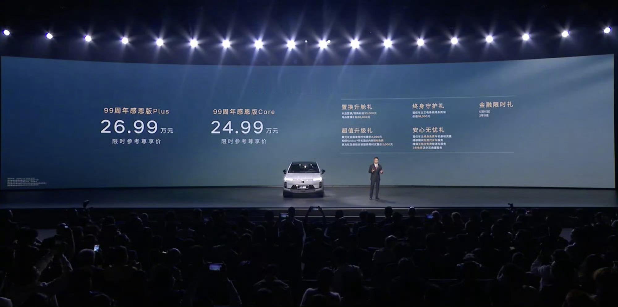 25万买沃尔沃豪华混在沃尔沃品牌99周年之际，XC70推出了新的两驱版车型，售