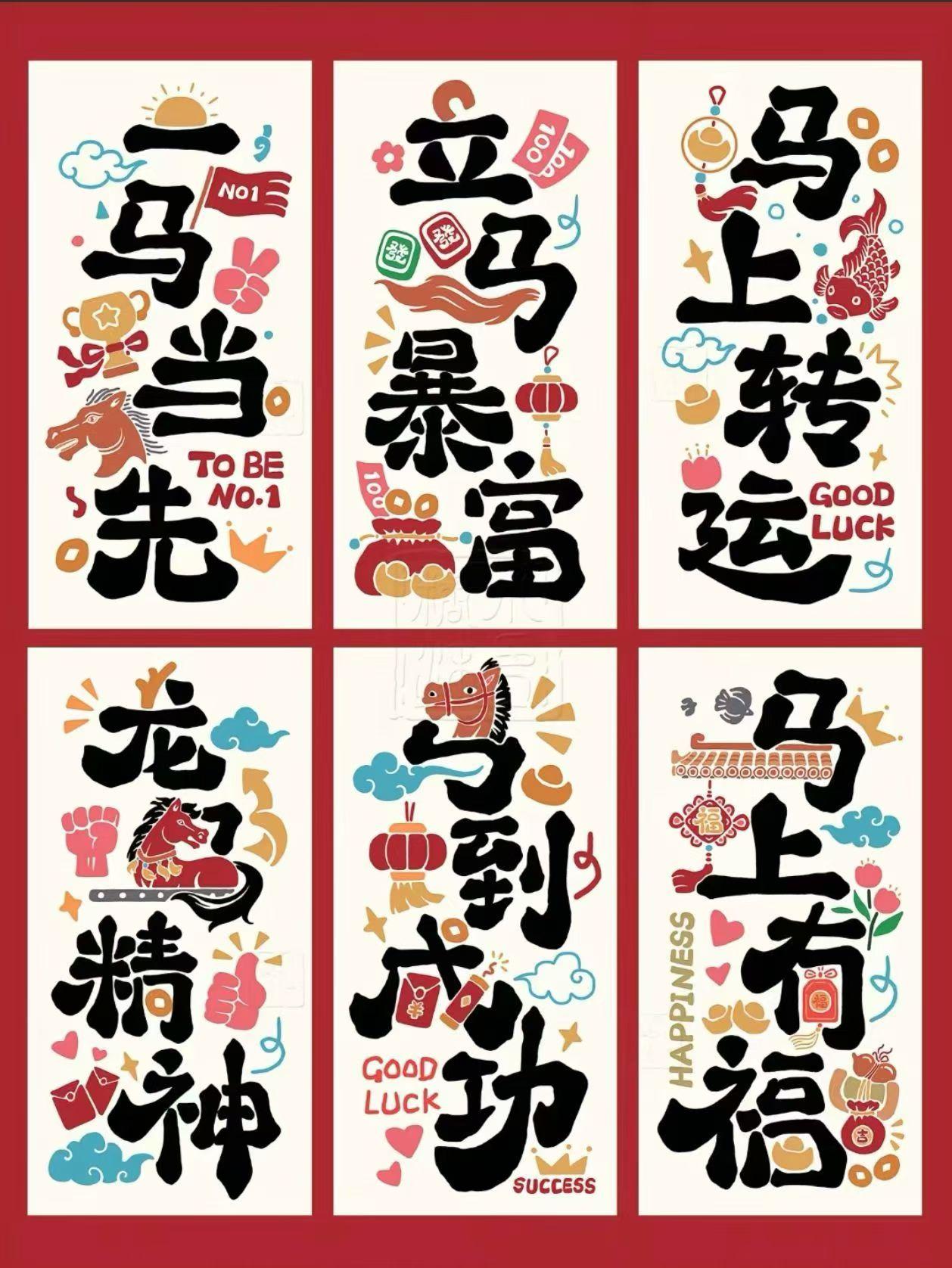 很多人总觉得，有钱就能扫清生活里所有糟心事，真的是这样吗？在我看来，钱财能解决物