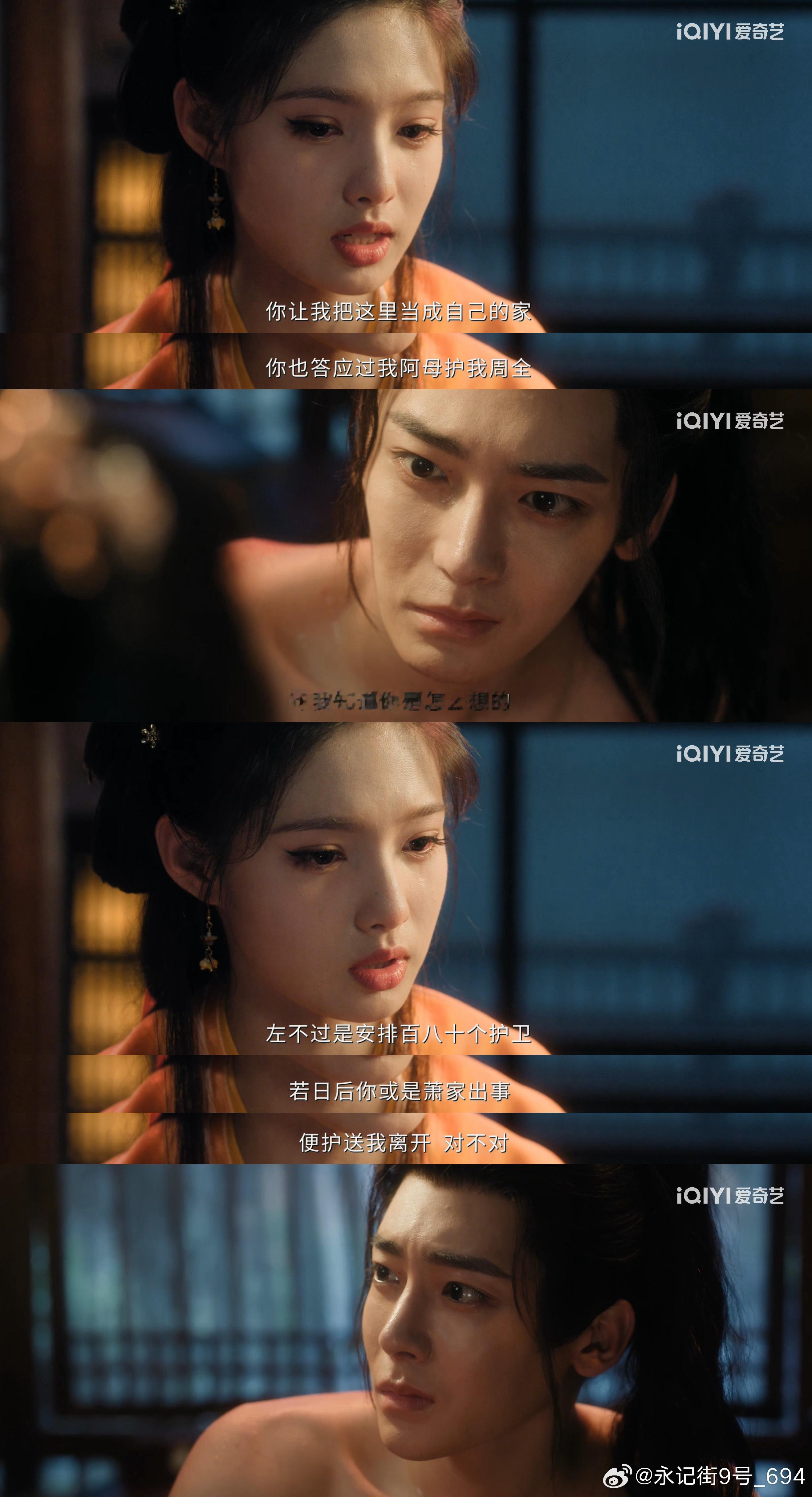 侯明昊侯明昊无台词演技侯明昊60秒无台词眼神戏谁懂侯明昊这段无台词演技真的绝了