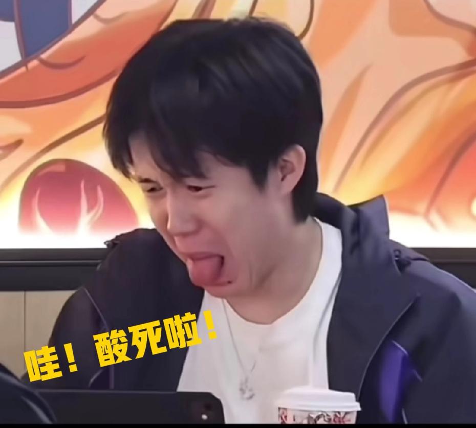 太可爱了，我们头头，既是颜值担当，也是搞笑担当，哈哈，洋相一个一个不一样！鲜活真