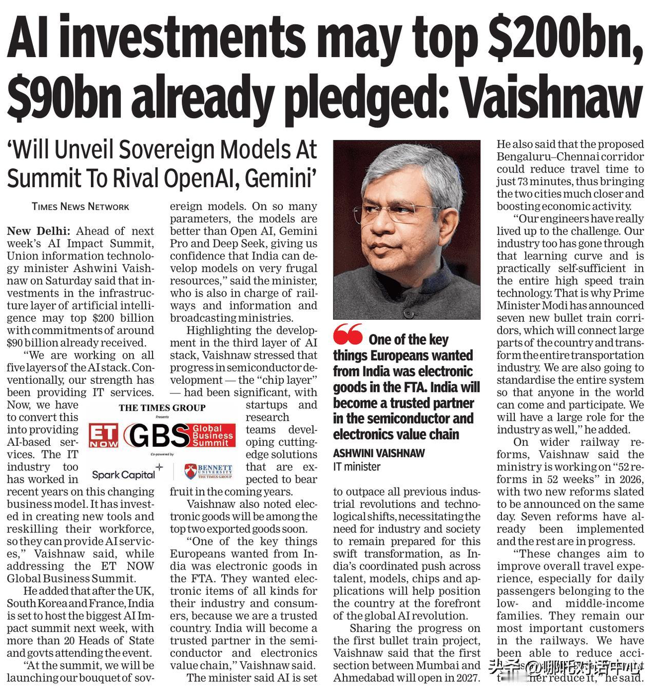 不得了，印度即将发布超越中国deepseek.美国openAi的大模型。印