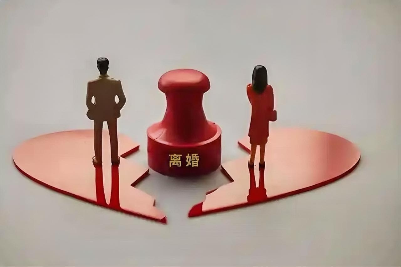 离婚前要想明白的3件事1、你到现在还没离，那一定是因为这段婚姻对你来讲还有价