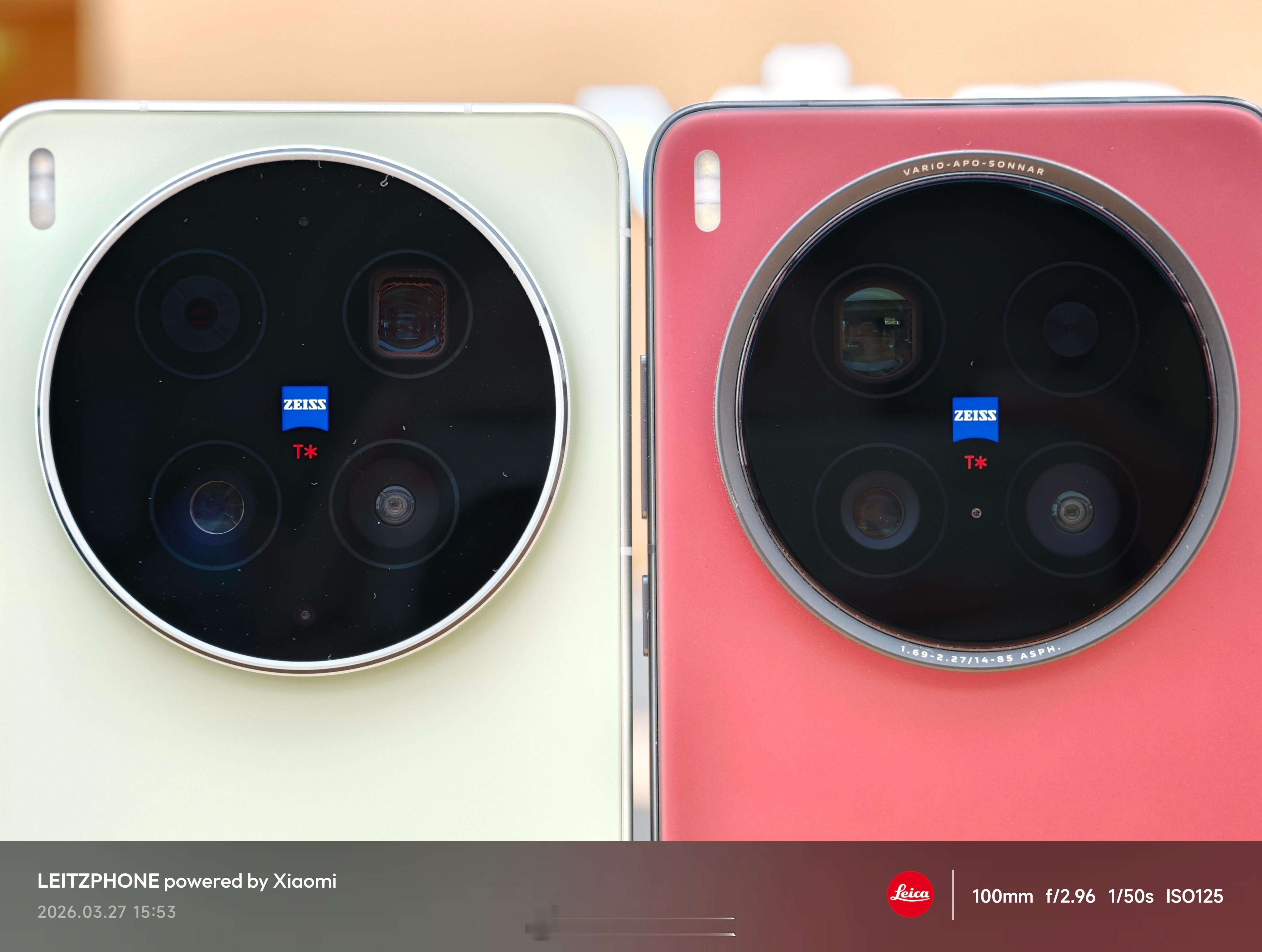 不知道vivoX300Ultra新的自然模式、新的相机算法、新的相机UI、