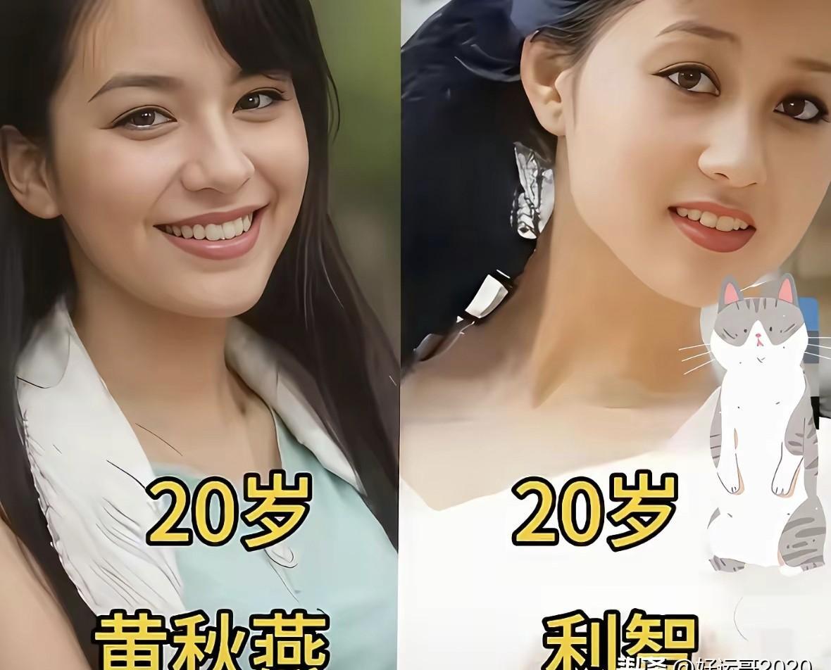 李连杰前妻黄秋燕，当年到底有多美？20岁的黄秋燕，面如满月，眼含秋水。那种美