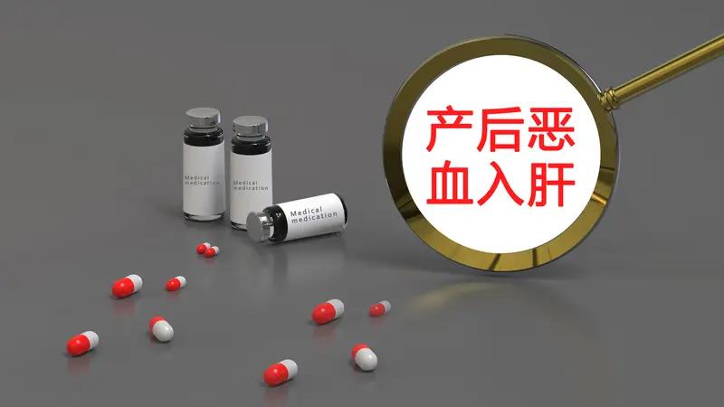 肝血亏虚可通过多方面调理。饮食上，多吃猪肝、鸭血、黑芝麻等补血食物，搭配菠菜、红