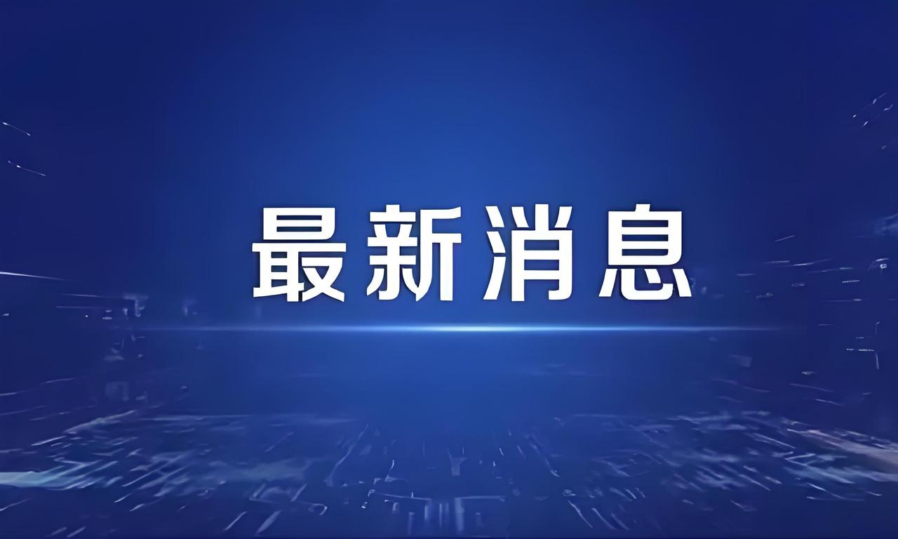留学生上机连Wi-Fi，结果被警察找上门，数字自由不是无边界飞机刚在上海落地