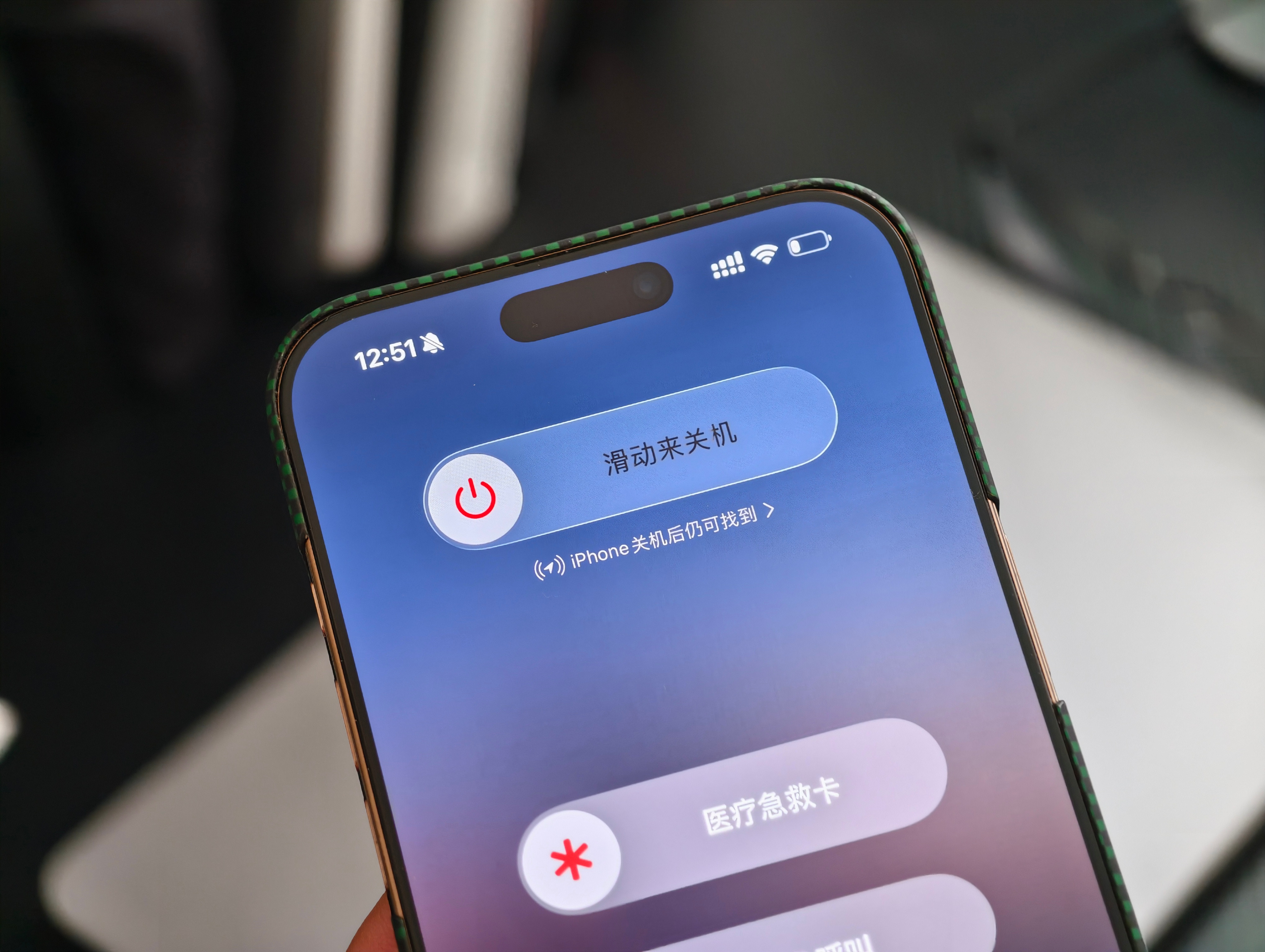 iphone制冷模式这才是iPhone真正的制冷模式，关机就好了[滑稽笑]这