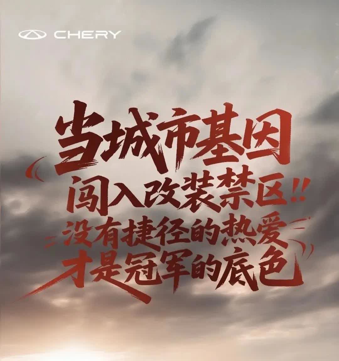 万万没想到中国打响了停售燃油车的第一枪！燃油车市场再次疯狂大降价！一台能