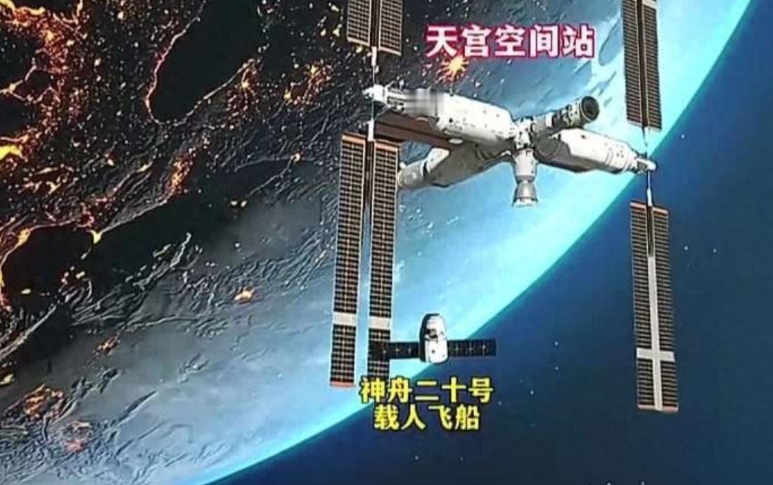 神舟二十号返回疑云，航天员能否安全归来11月4号，神舟二十号出了事，被太空碎片