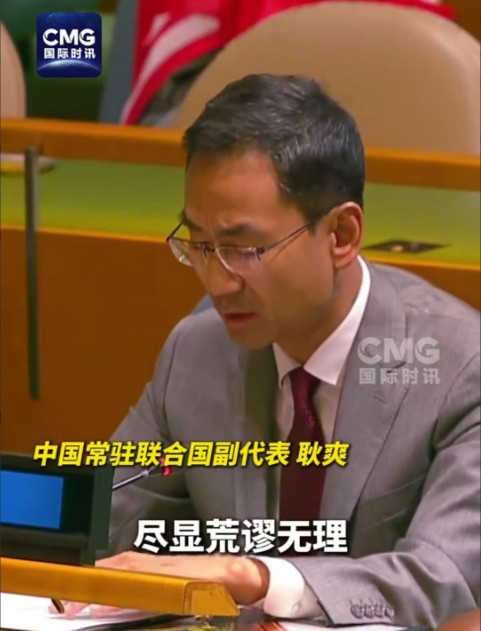 联合国投票结果惊现153:1，美国与全世界逆行某些人经常劝中国人“不要与全世