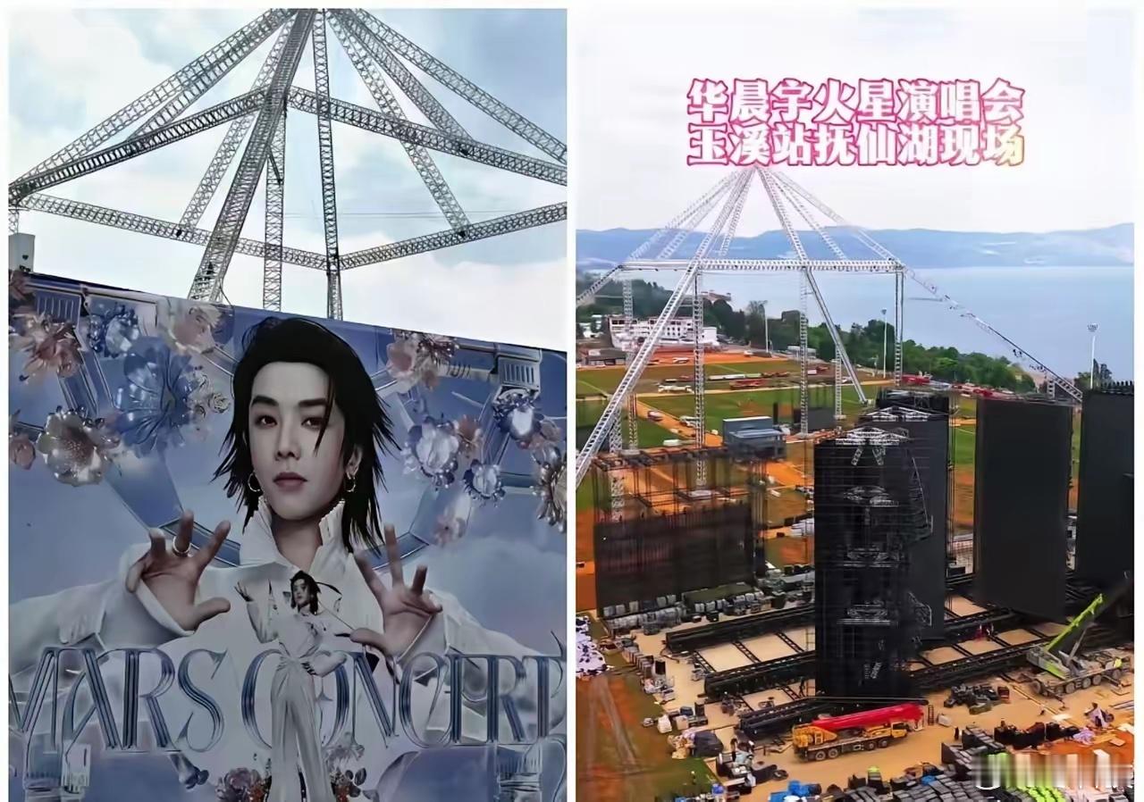 这是动用了什么关系，能在离抚仙湖如此近的地方买到三块地，实属厉害。