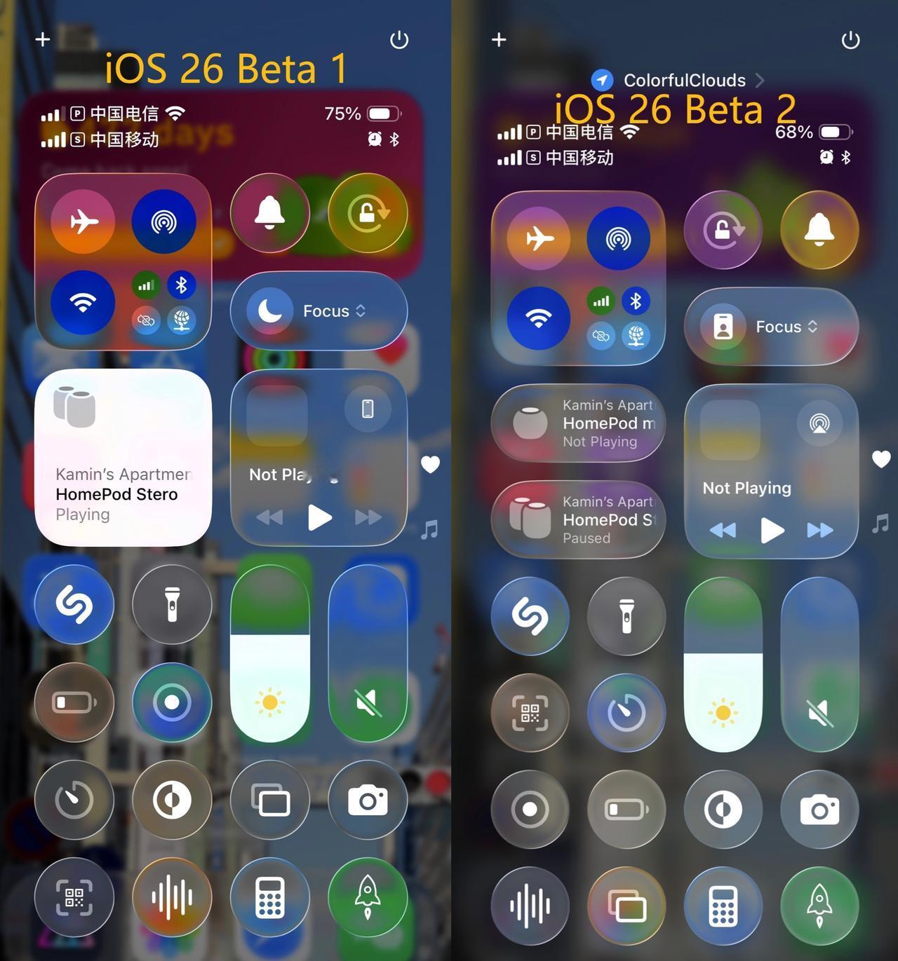 iOS26beta2这波更新有点东西啊！iOS26beta2连夜升级完，