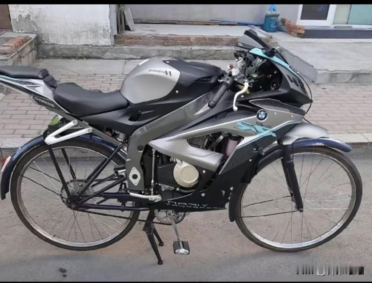 马上春季要回家过年了，是加92